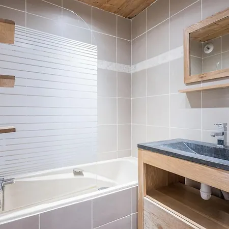 Centre Station Vue Sur Les Pistes De 6p アパート